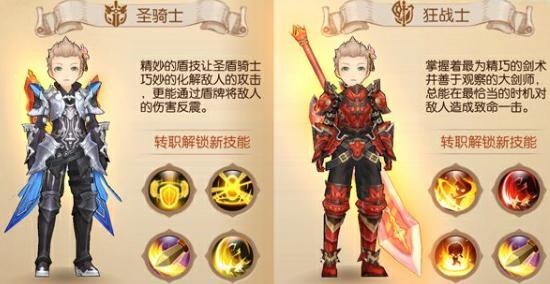 风之大陆官方版