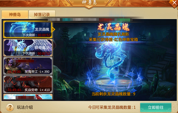 青云诀最新版本