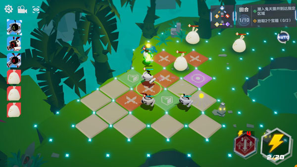 凹凸世界最新版本