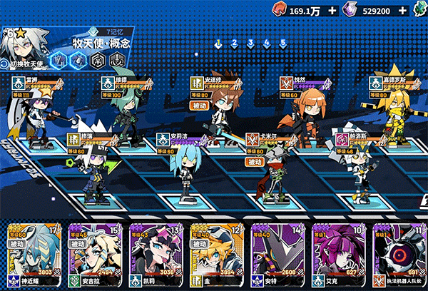 寻光之旅最新版