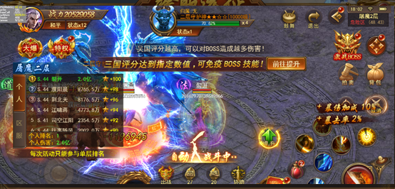 寒刀传奇手游官方版