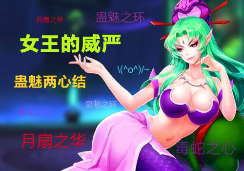 十万个冷笑话0.1折扣服