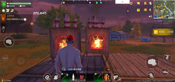 逆境重生九游版