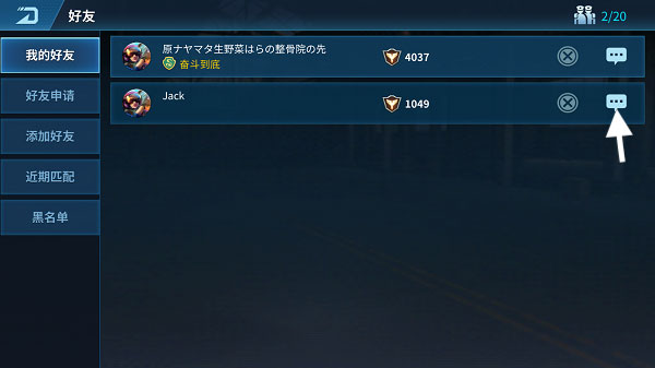 现代空战3d官方正版