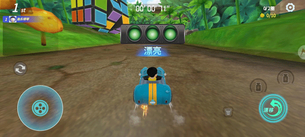 哆啦a梦飞车官方正版