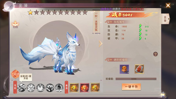 阴阳双剑0.1折版