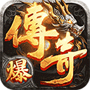 猎魔无双折扣版