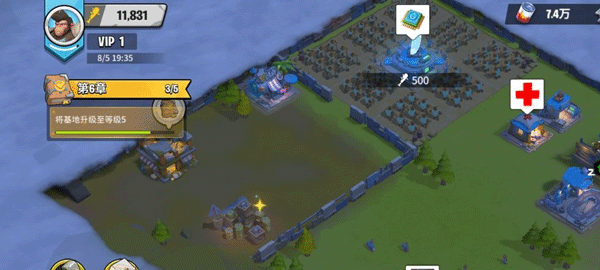 猿族时代2025最新版