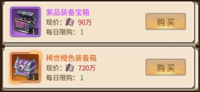 神都探奇官方版