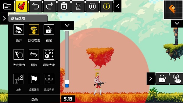 玩偶游乐场正版