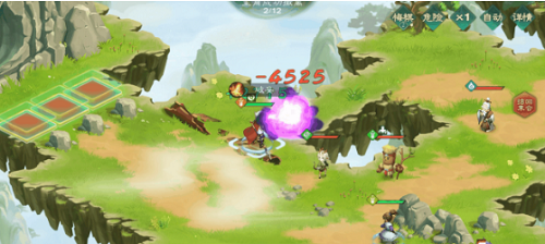 仙弈传说官方版