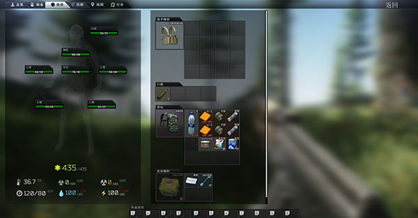 贫瘠之地手游国际服