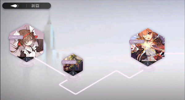 灵魂潮汐官方正版