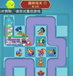 卡卡保皇折扣版