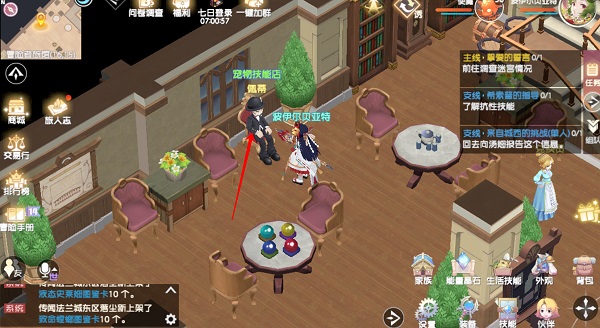 魔力宝贝旅人正版手游