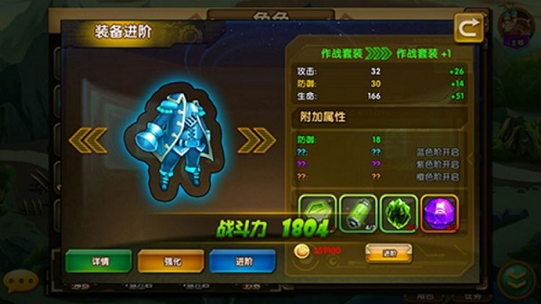 百战斗斗堂0.1折