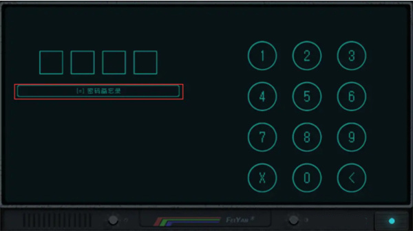 勇敢的哈克2025最新版本