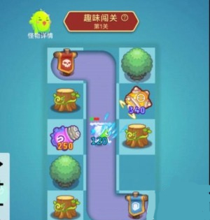 卡卡保皇折扣版