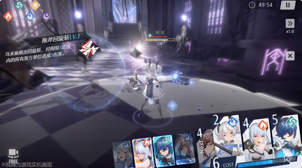 依露希尔星晓官方版(Higan: Eruthyll)