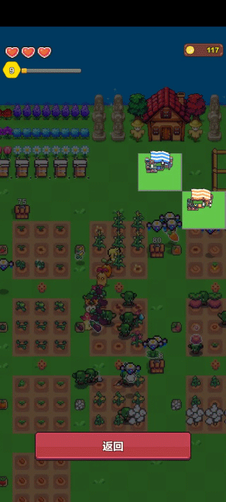 海岛时光种田挖矿2025最新版