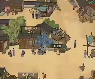 叫我大掌柜h5极速版