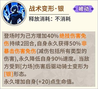 一拳超人最强之男国际服