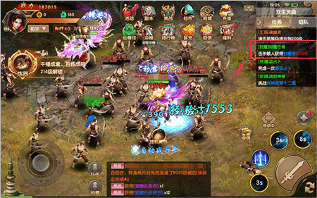 天缘传说2025最新版