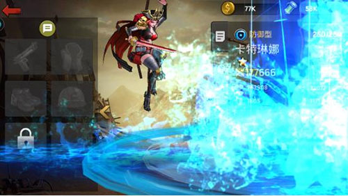 末日血战最新版