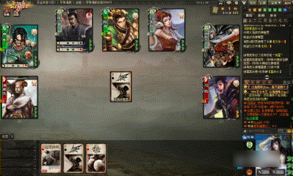 三国杀OL互通版最新版