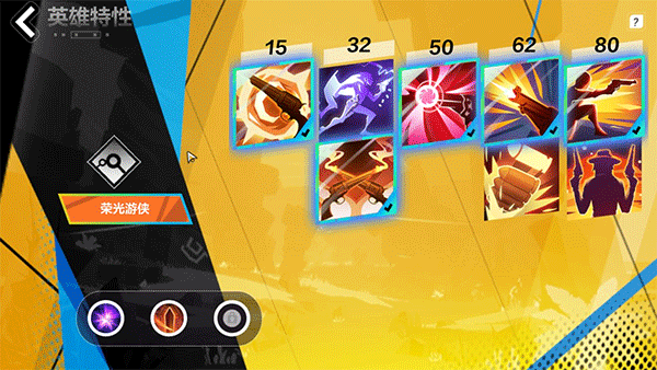 火炬之光无限最新版