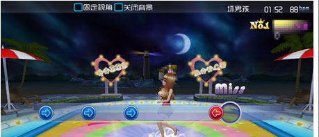 恋舞ol九游版本