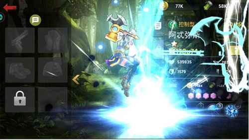 末日血战最新版