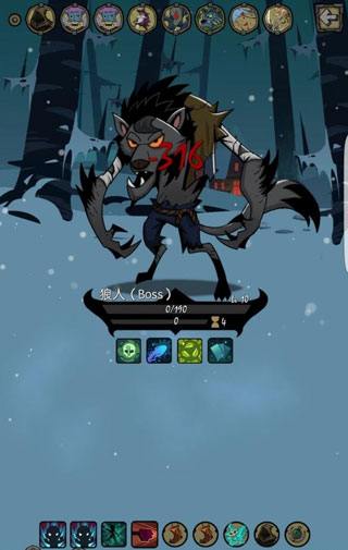 月圆之夜无邪mod菜单最新版