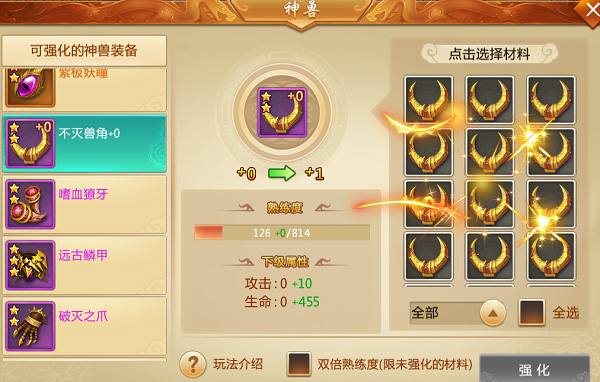 青云诀最新版本