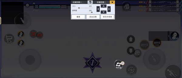 火线精英2最新版2025