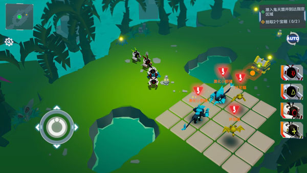 凹凸世界最新版本