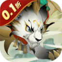 全民手速0.1折版