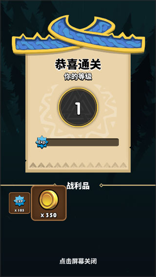 飞吧龙骑士九游版