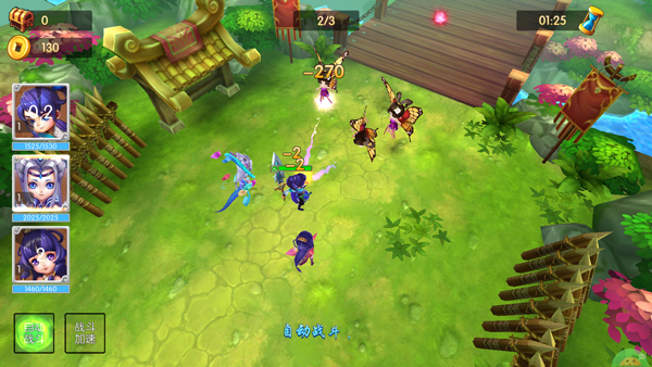 一骑当千2(0.1折领超强英雄黄帝)