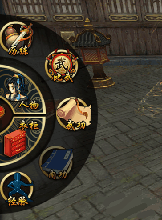 口袋征服手游怀旧版