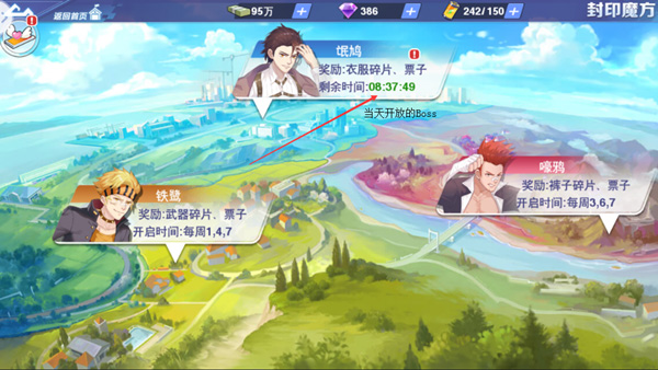 校花梦工厂手游官方正版