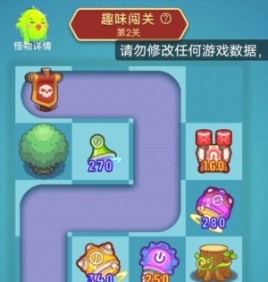 卡卡保皇折扣版