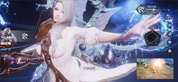 天空之门手游官方版