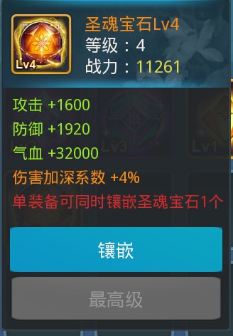 梦想仙侠手游官方版