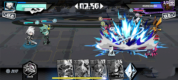 寻光之旅最新版