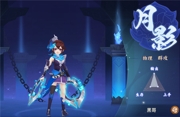 梦想桃源九游版