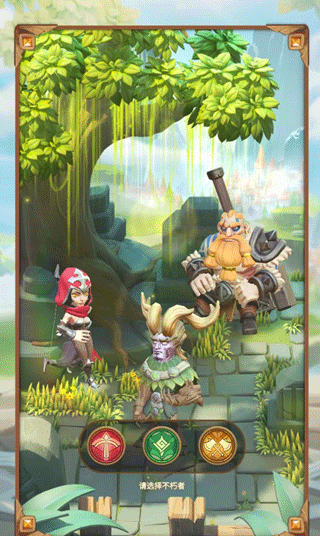 这个地下城有点怪官方正版