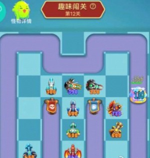 卡卡保皇折扣版