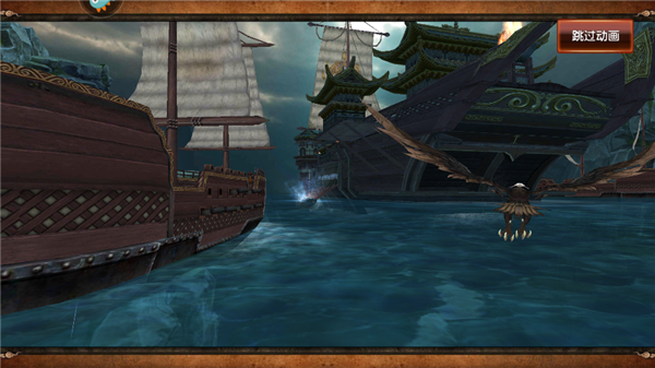 卧虎藏龙九游版本