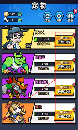 天空之森0.1折版